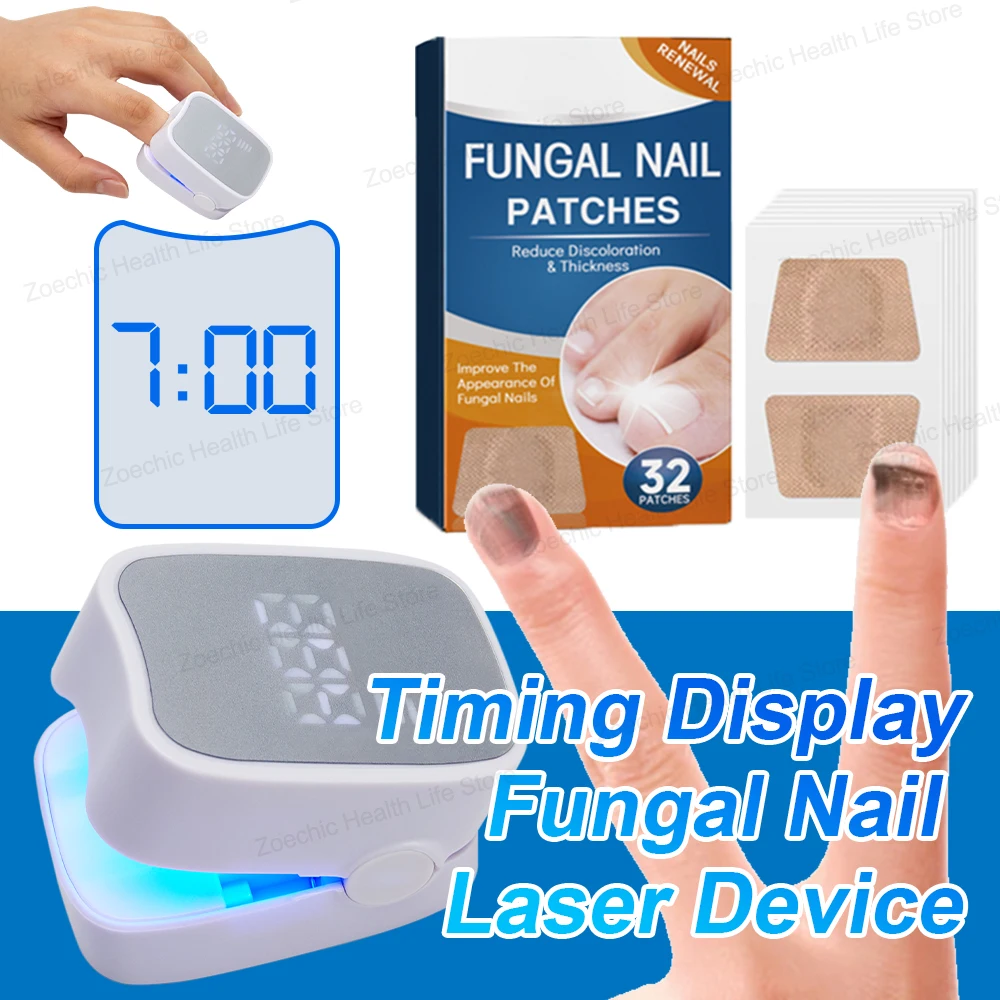 Time Display Fungal Nail Treatment Laser Device Foot Nail Repair Patch Toenail Laser Therapy Machine Ingrown Toenails Foot Care