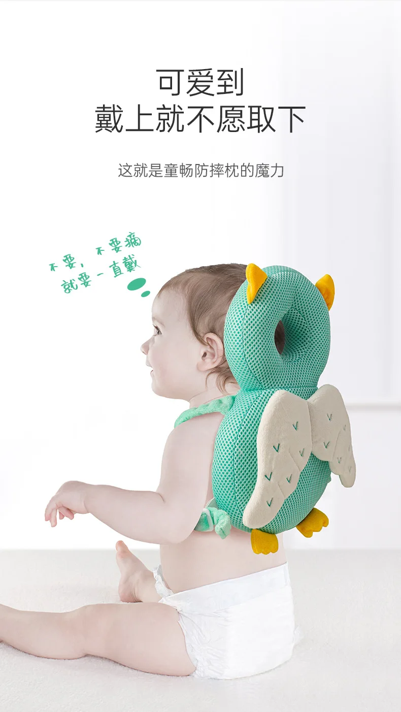 1-3T Toddler Baby Head Protector Safety Pad Cushion Back Prevent Injured Angel Bee Cartoon Security Pillows baby styling pillow