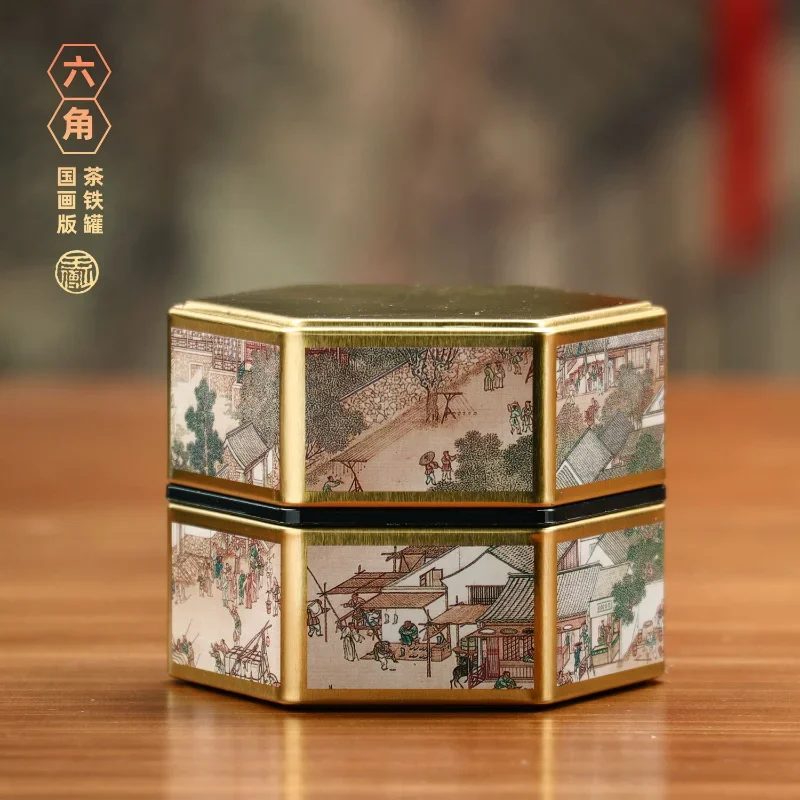Creative Hexagonal Tea Pot Tin Can Chinese Tinplate Storage Tank Small Sealed Portable Box Empty Set Accessories
