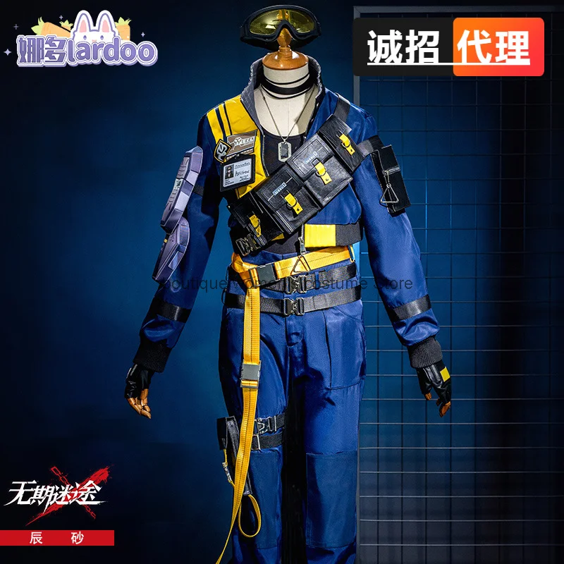 

Endless Lost Chensha Cosplay Costume Daily Costume Cosplay Game Anime Costume Royal Sister Female