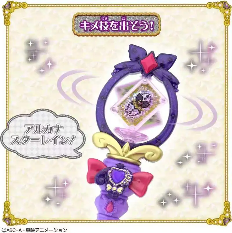 Bacchetta Magica di Trasformazione Pretty Cure Shadow Angel, Accessorio per Cosplay di Ruruka Sanya, Oggetto da Collezione e Decorazione, Giocattolo Femminile - immagine 4