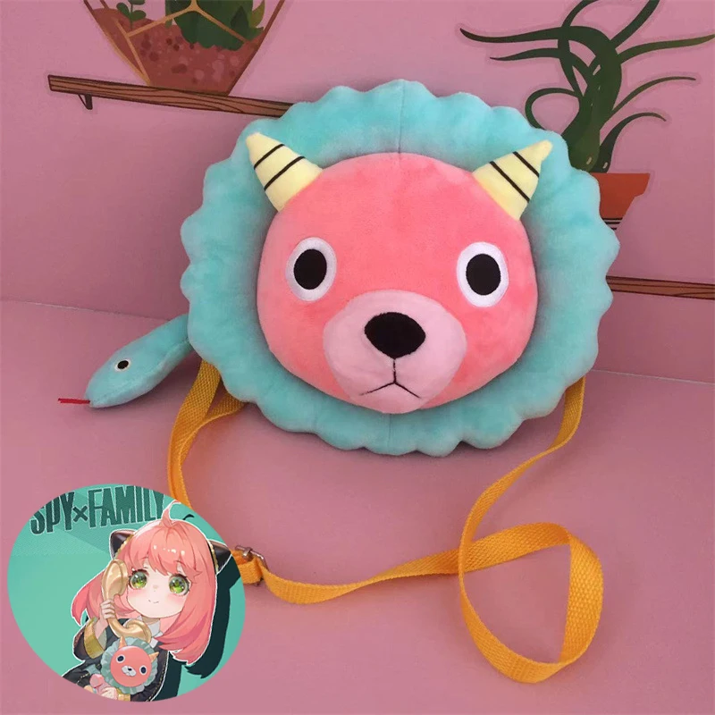 

New Spy X Family Anya Forger Pet Plush Dolls Lion Chimera Bag Stuffed Plush Halloween Party Cosplay Shoulder Bags Anime Cosplay