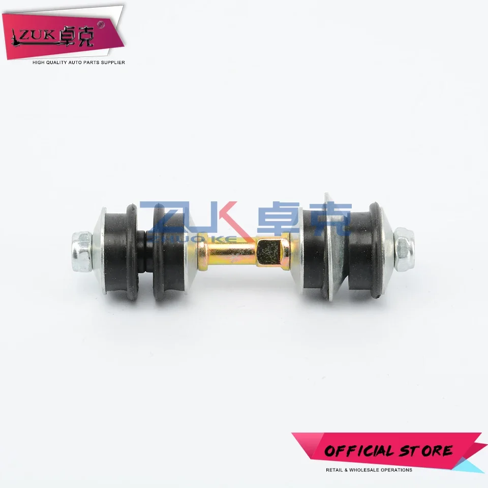 ZUK 전면 스태빌라이저 링크 수리 키트, Toyota YARIS, ECHO XA VIOS, SOLUNA VIOS, Scion xA xB용, OEM:48819-52010, 2 개