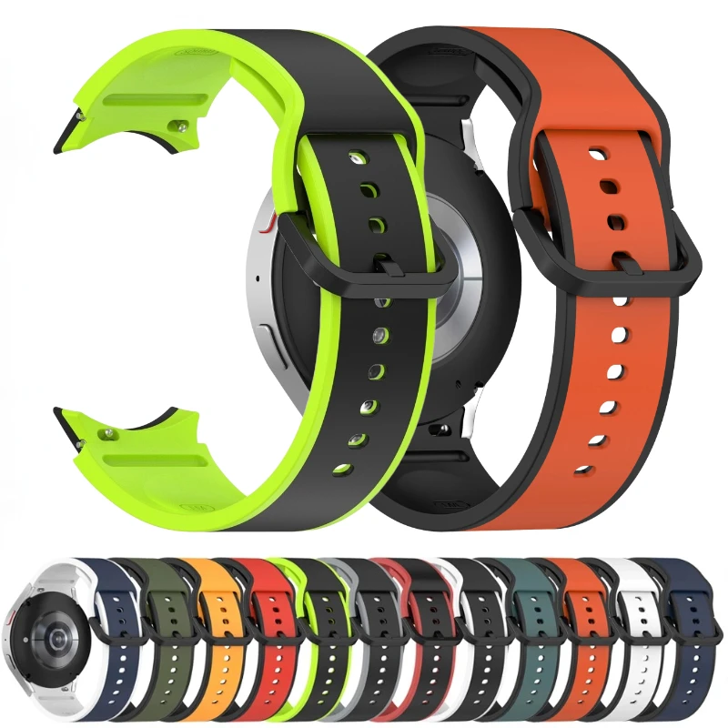 Seamless Silicone Sports Watch Band Bracelet