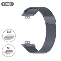 Grey Band