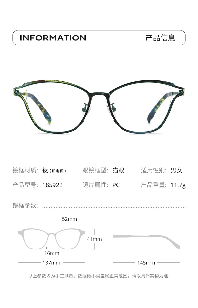 Nobler Women's Eyeglasses 185922 Front View