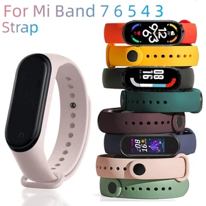 Ремешок силиконовый для Mi Band 7 6 5 4 3, сменный спортивный браслет для Xiaomi Mi Band 5 4