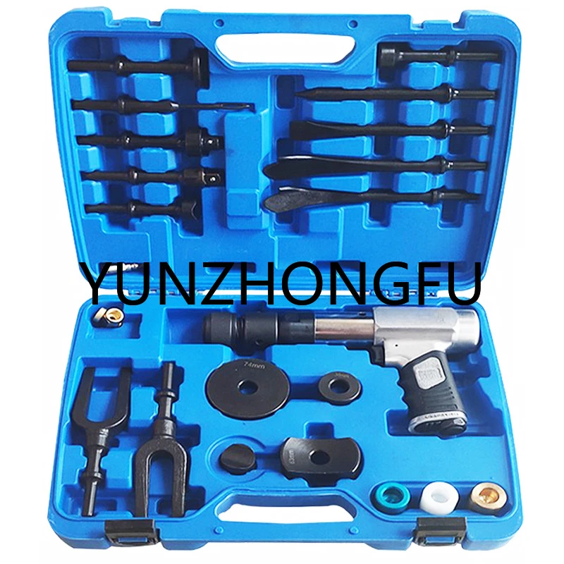 

Pneumatic Concrete Breaker Ball Joint Auto Repair Tool Remover Flat Point Chisel Plane Air Hammer kit Pneumatic Separating Fork