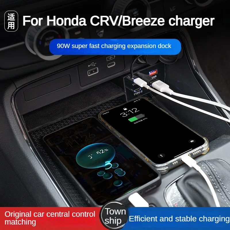 2023 2024 ȥ CRV 긮   , 90W USB Ʈ , CŸ й,   , CŸ USB 