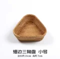 S  21CMx7CM