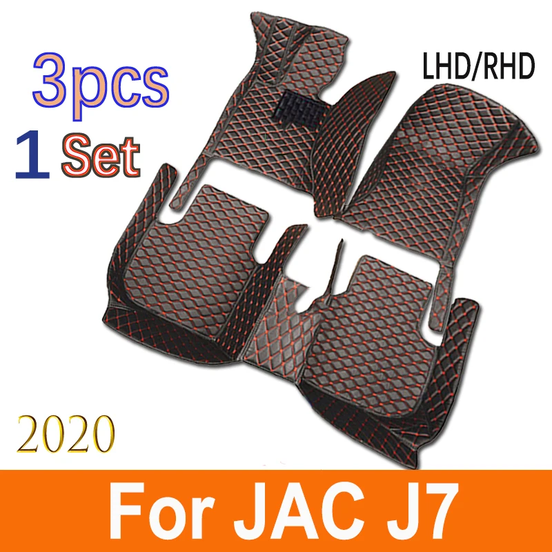 

Автомобильные коврики для JAC J7 2020, индивидуальные автомобильные подкладки для ног, аксессуары для интерьера