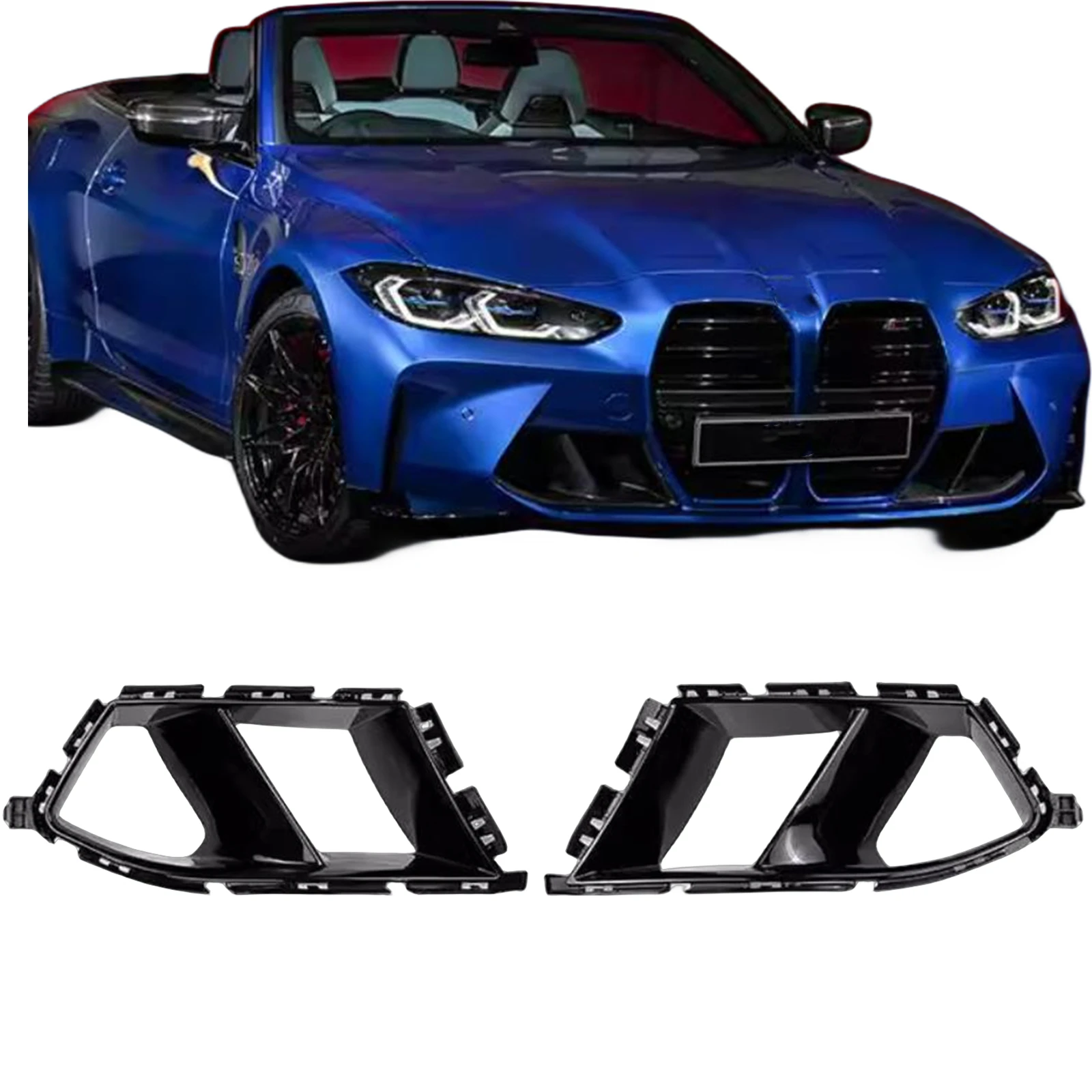 Car grille