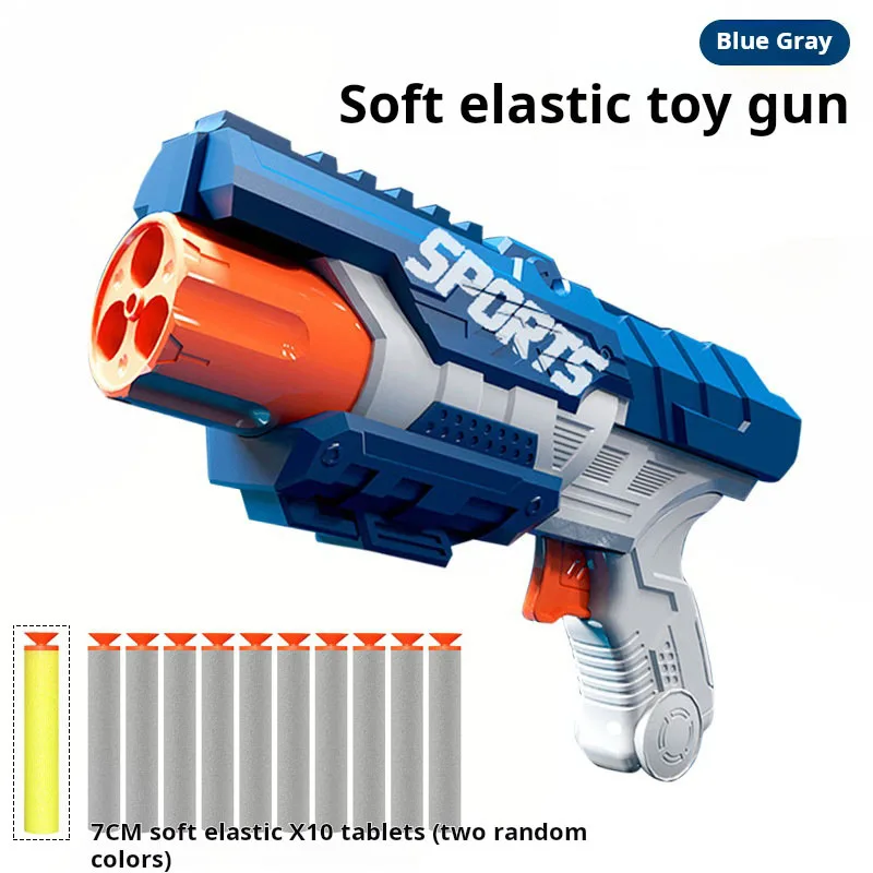 נשק חדש עבור חיצים חשמליים אקדח צעצוע אוויר חם בטוח לכדורים צעצועים צעצועים לילדים מתנה בידור