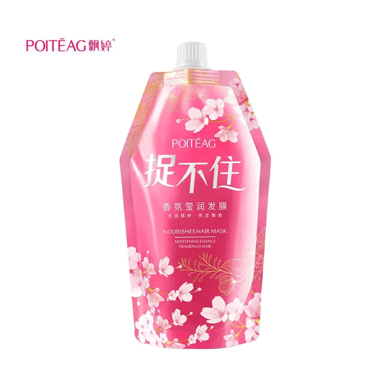 Slide image f693710716604a2c83fcba84231716fd