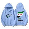 Syrian Freedom Hoodies Damascus Syria Pullovers Unique Syria Map Sweatshirts Anti-War Unisex Clothing Peaceful Protest Sudaderas 4