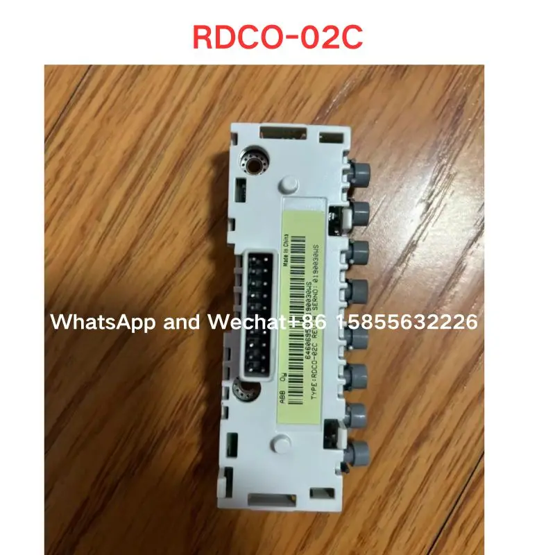 

New RDCO-02C module