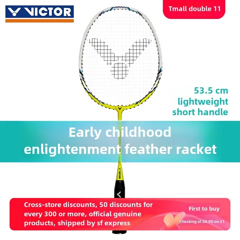 VICTOR children's badminton racket for 3-12 years old elementary school students in junior high school single racket speed