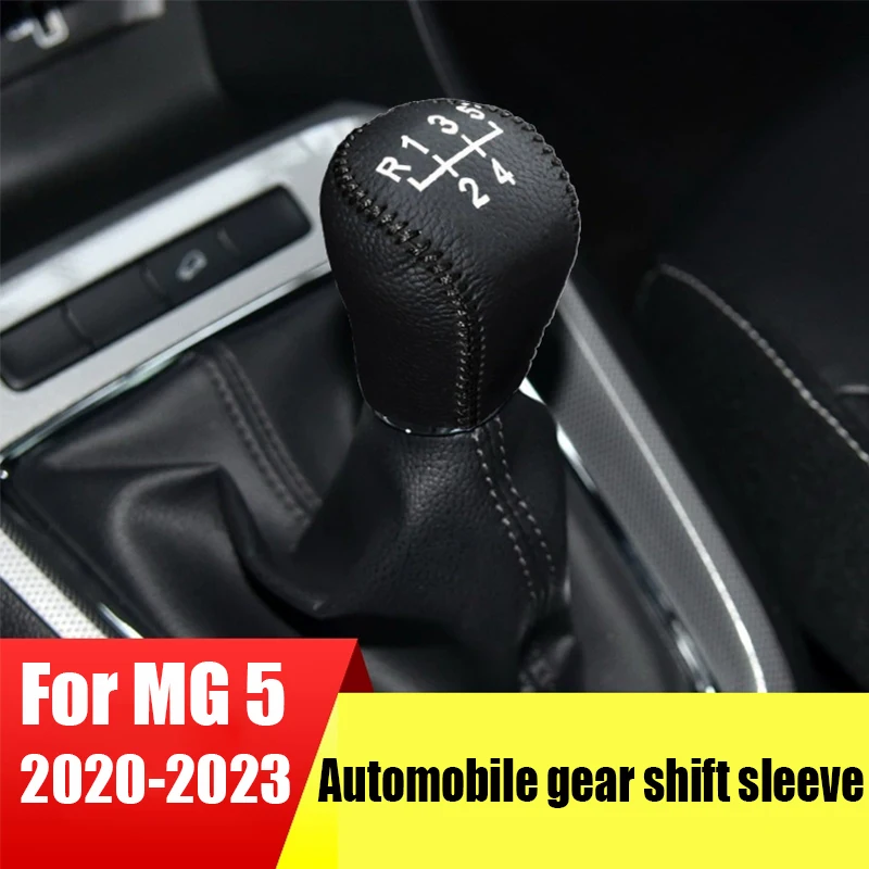 For MG 5 Modification of the interior of the manual gear shift sleeve gear lever sleeve head cover