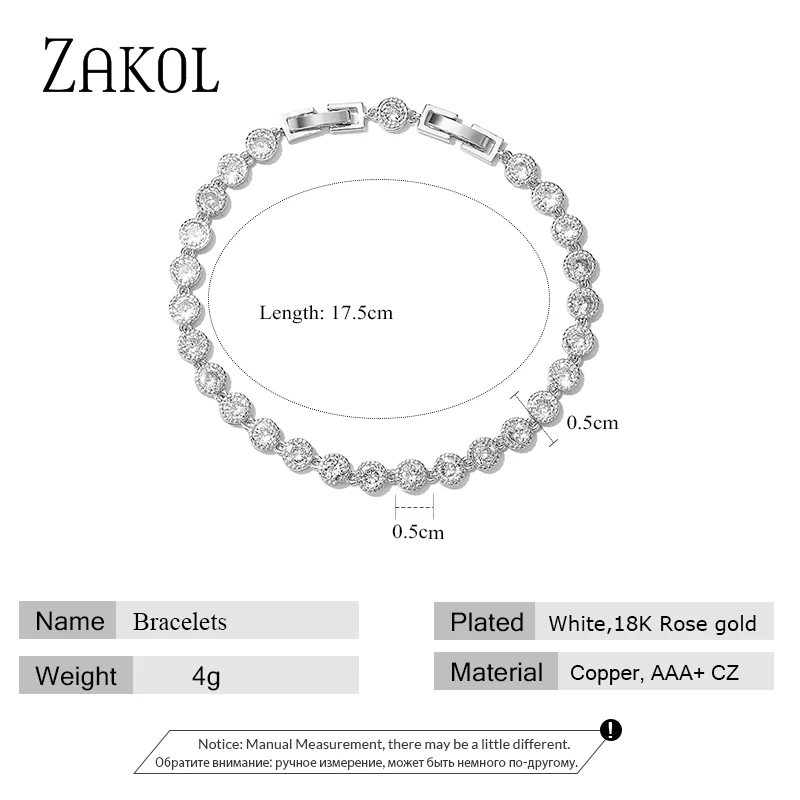 ZAKOL Ŭ ť ڴϾ ״Ͻ ,  м ǹ ÷, ̽ ƿ ü, ũŻ  ־