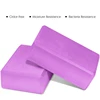 Yoga Blocks 2 Pack,23X15X7.6cm High Density EVA Foam Yoga Block Exercise Bricks,Eco Friendly & Lightweight,Black 4