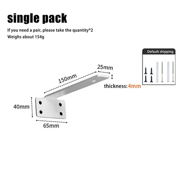 1 ชุด Heavy Duty เหล็กหล่อชั้นวางวงเล็บชั้นวางของลอย 4 มม.หนาที่มองไม่เห็น L วงเล็บสําหรับชั้นวางสนับสนุน 12