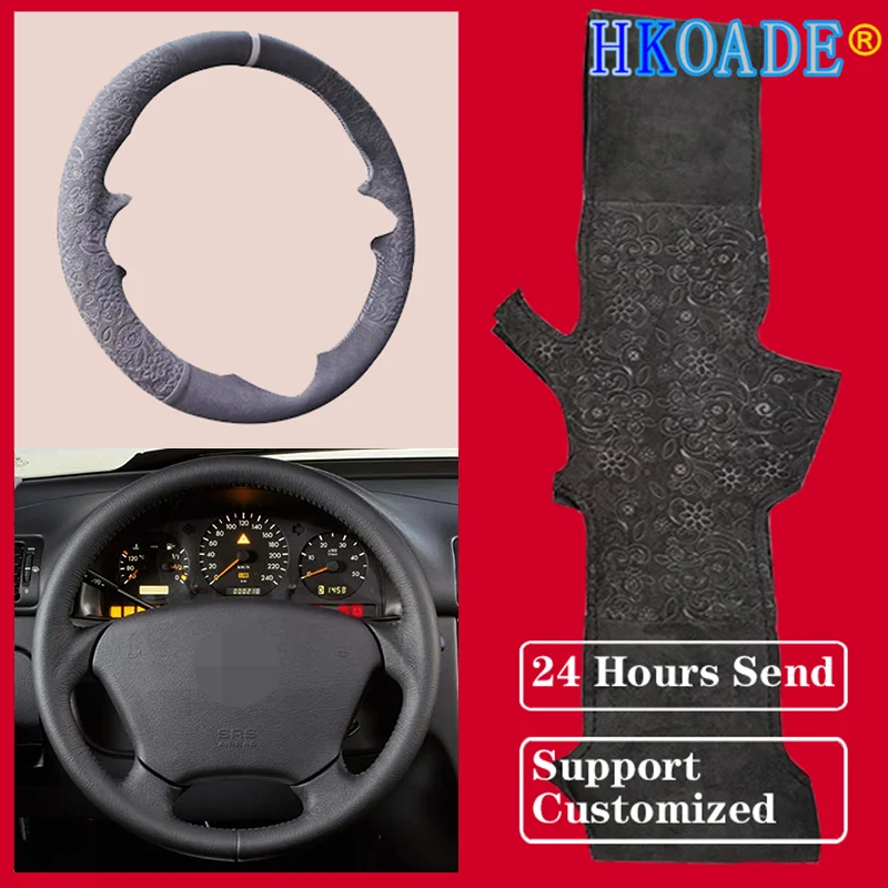 

Customize DIY Embossing Suede Steering Wheel Cover For Mercedes Benz W163 M-Class ML230 270 320 350 430 500 1997 Car Interior