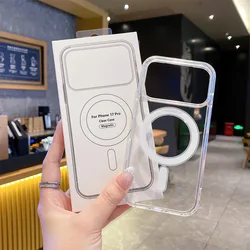 Transparent Magnetic Shockproof Phone Case - Original Protective Cover for iPhone 15 Plus (Clear)