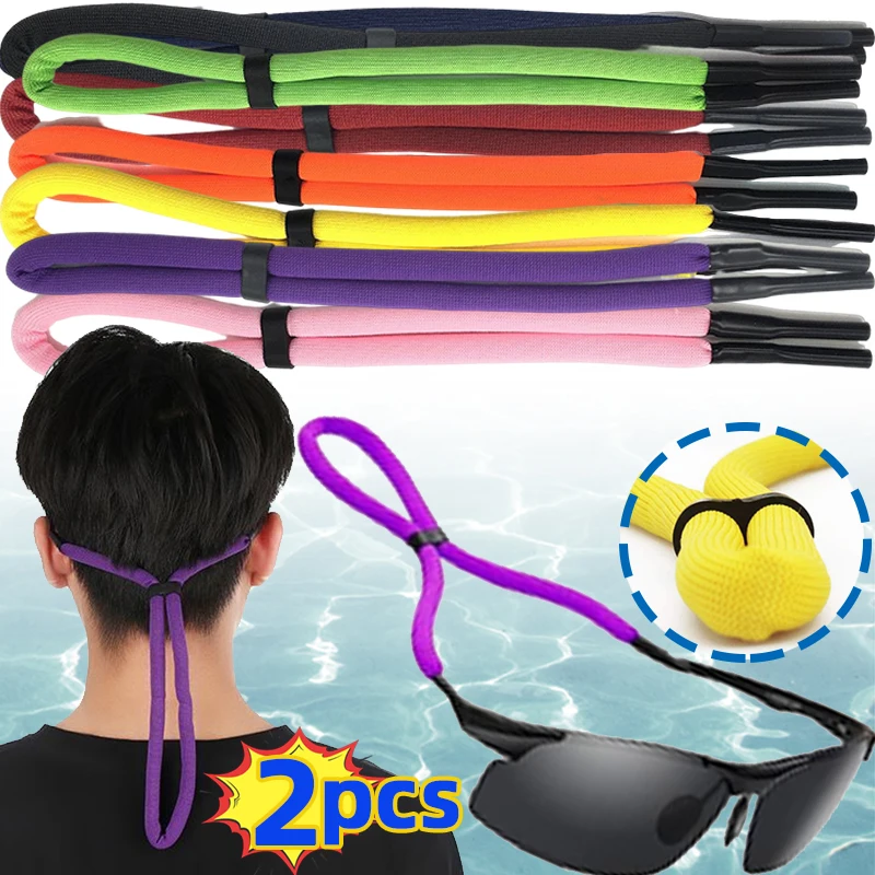 

1/2Pcs Foam Eyeglasses Straps Sunglasses Floating Chain Sports Fashion Anti-Slip String Glasses Ropes Cord Holder for Swimming