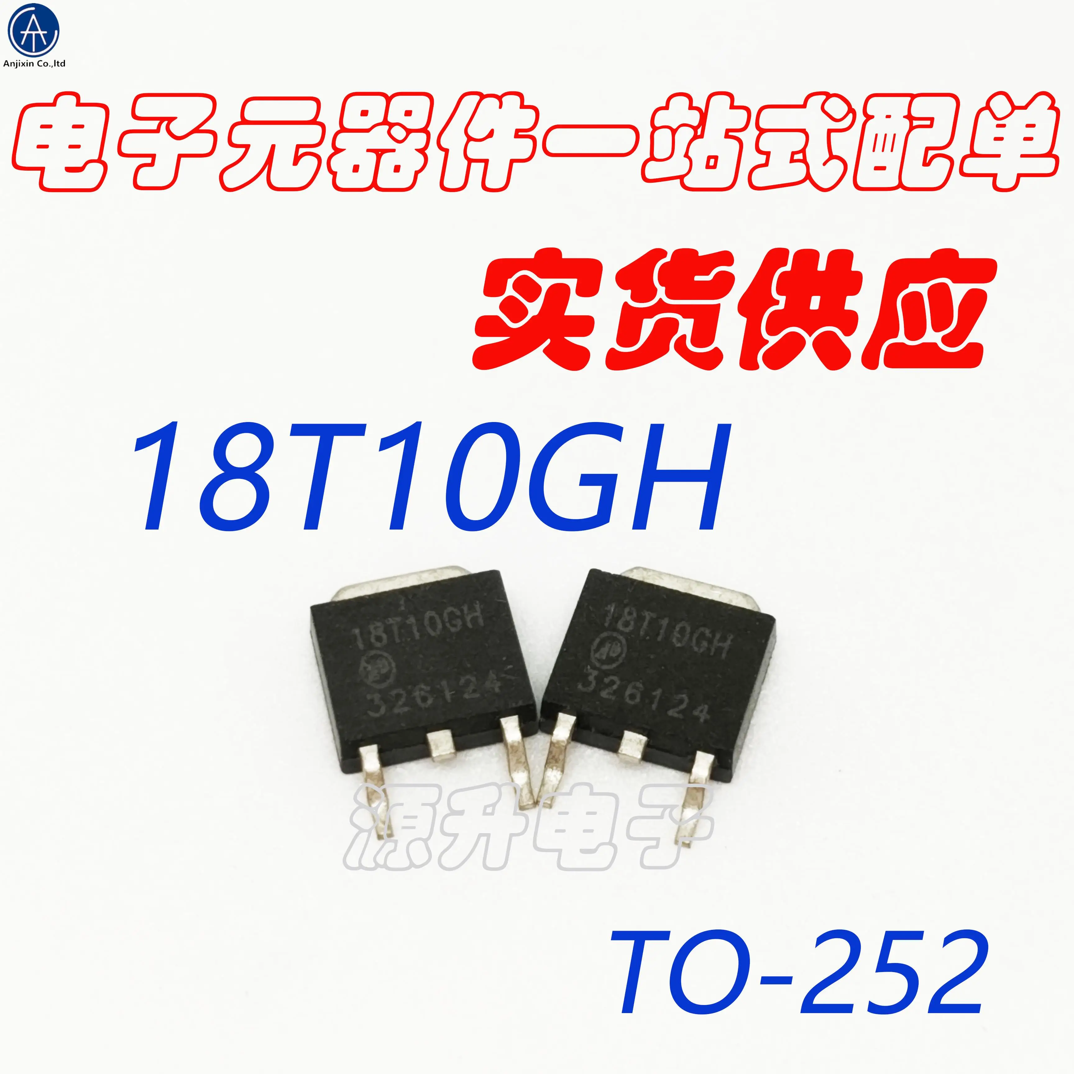 

30 шт., 100% оригинальные новые фотообои/AP18T10GH/18T10GH MOS FET TO-252