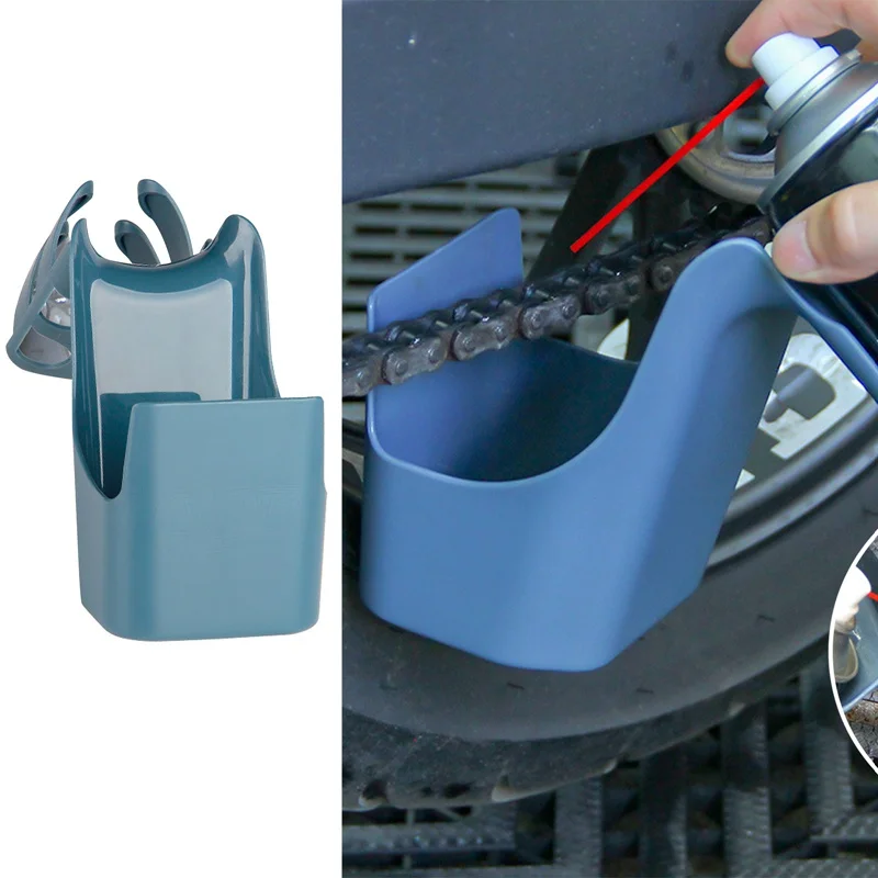 MotorcycleBikeChainOilStorageToolBoxSailingBicycleOilStain