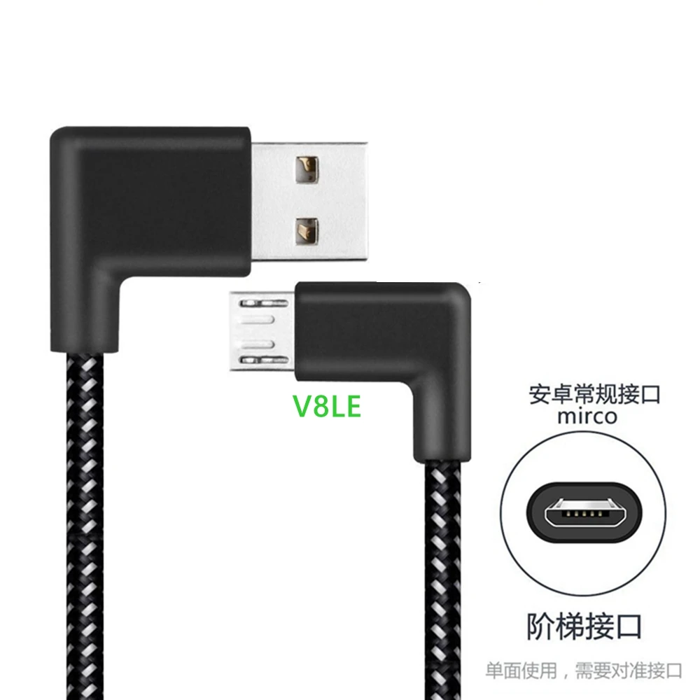 USB2.0 to Type-C Micro usb Cable 90 Degree Connector Type-C Fast Charging Data Cable for All Type C Device Nylon Braided