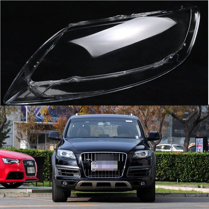 

Для audi Q72009/2010/2011/2012/2013/2014/2015, абажур, налобный фонарь, крышка фары, объектив из оргстекла