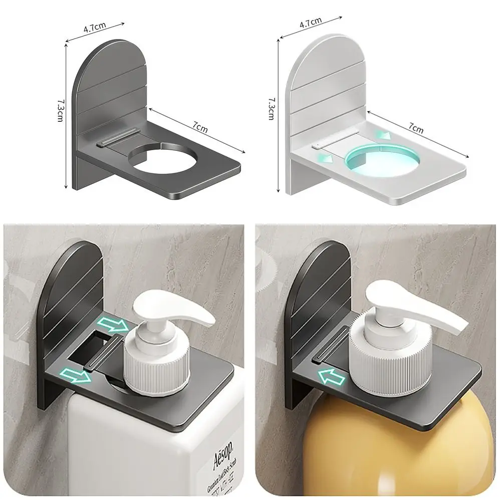 Metal Self-Adhesive Shampoo Bottle Shelf Free of Punch Shower Gel Liquid Bottle Holder Bathroom Shelf Organizer Hook
