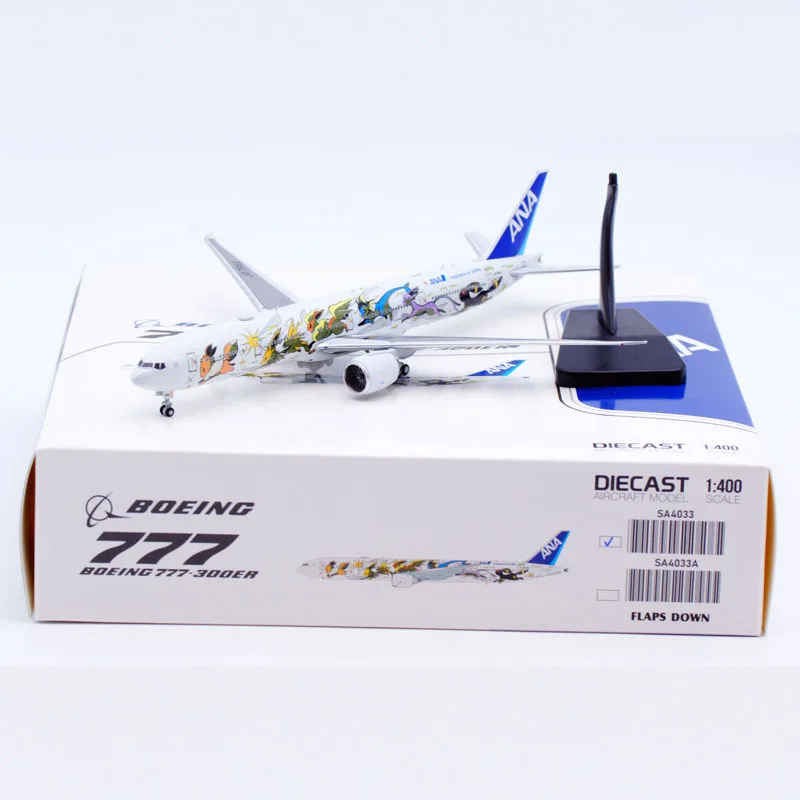 ミニカー 1/400 ANA Q400 JAC 340B ミニカー 1/400 ANA Q400 JAC 340B 1/400 ANA Q400 JAC 340B