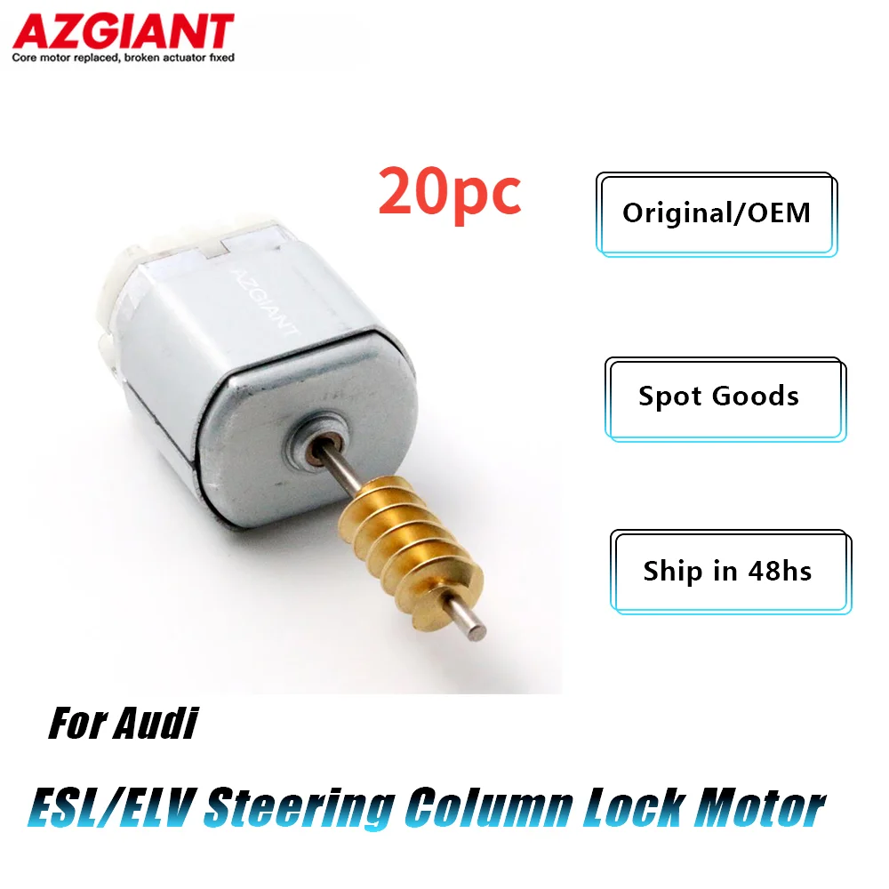 

20pc For 2008-2017 A4 allroad Quattro A5 A6 C7 A7 RS7 A8 D4 Q5 S4 S5 ESL/ELV Steering Column Lock Motor