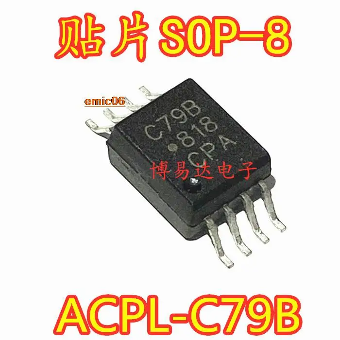 

Оригинальный stock ACPL-C79B C79B ACPLC79B SOP8