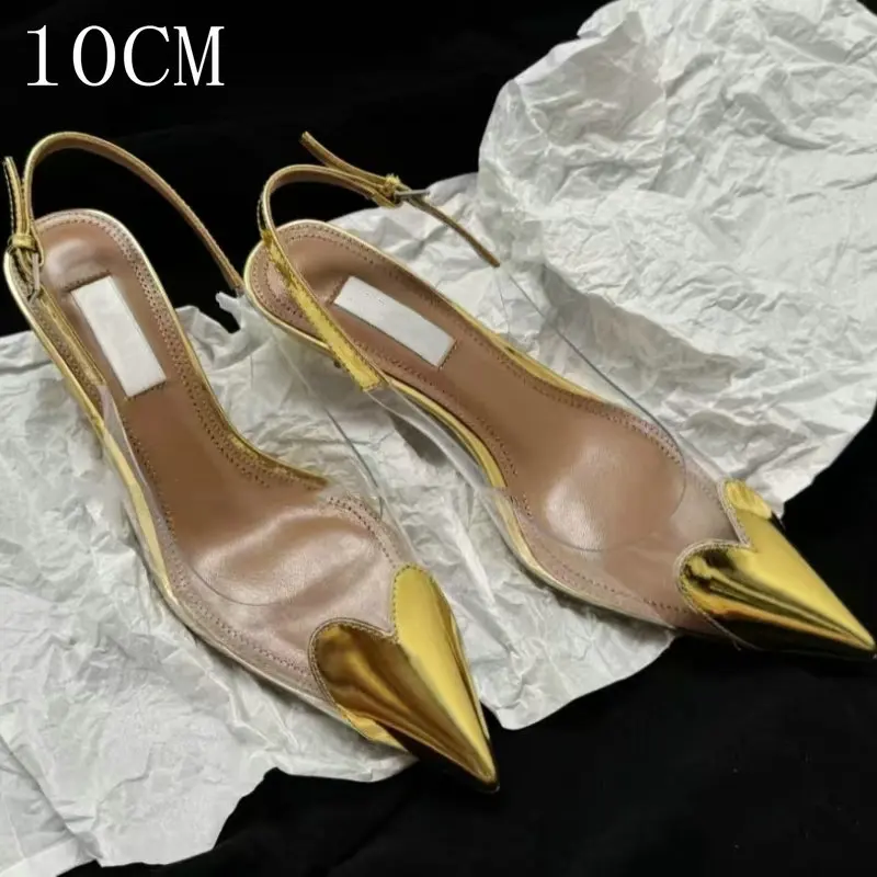 gold 10cm