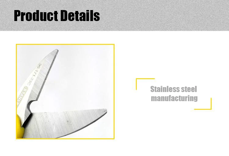 Description Picture 5 of itemSTANLEY 90-171-23C Two-Color Handle Electrician Scissors 140mm Hand Tools Wire Cutting and Stripping Multifunctional Scissors