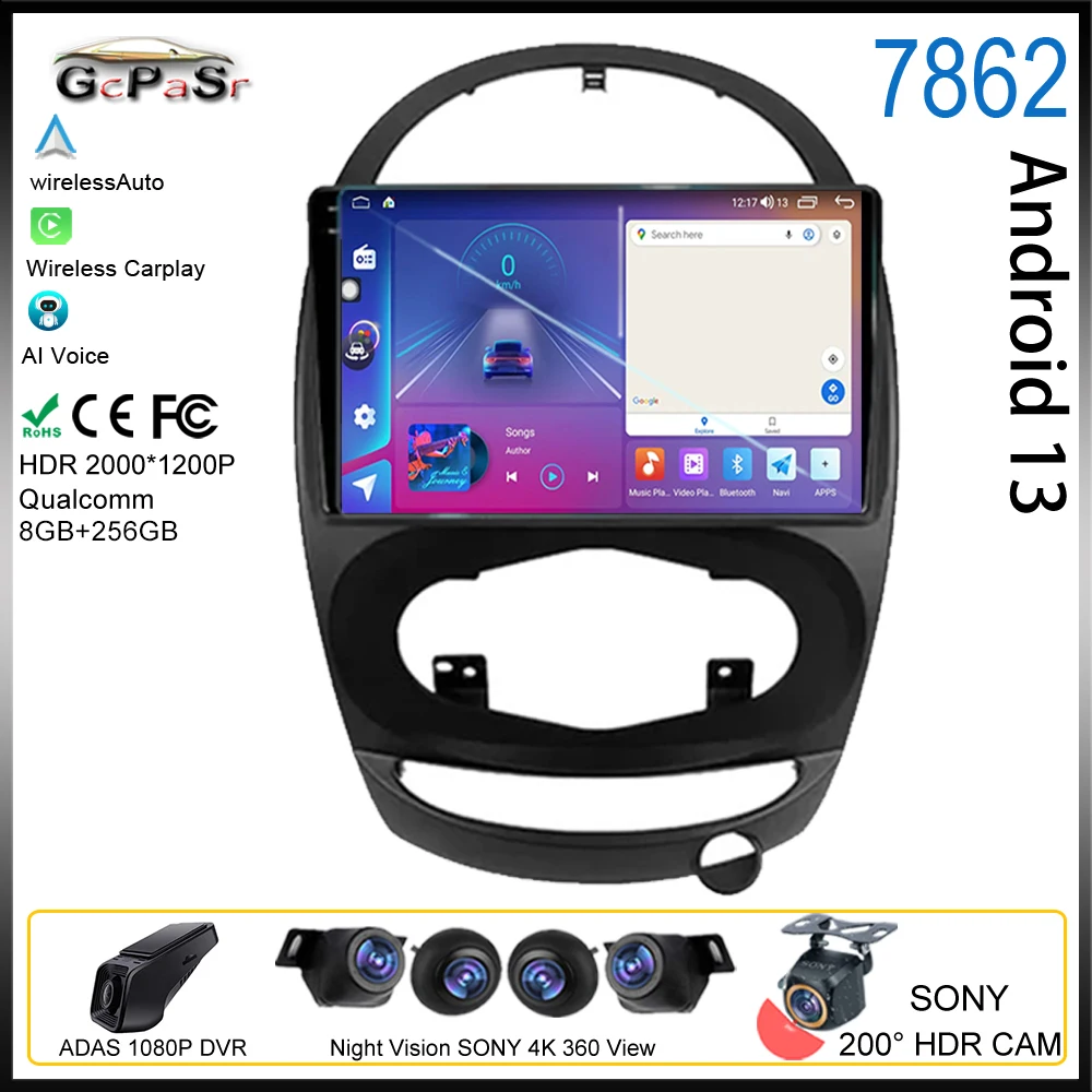 

Android For Chery Riich M1 Riich M5 Riich X1 Xcross IndiS S18 Beat DR 2009 - 2016 Car Auto Radio Multimedia Carplay Navigation