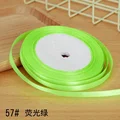 6mmFluorescent green