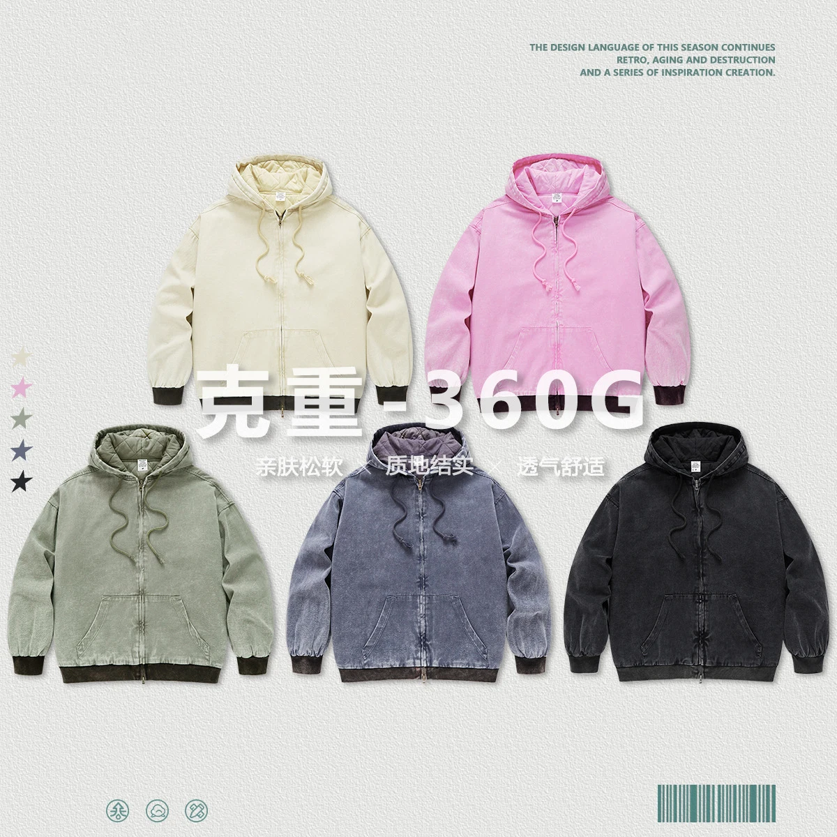

Water wash woven cotton jacket