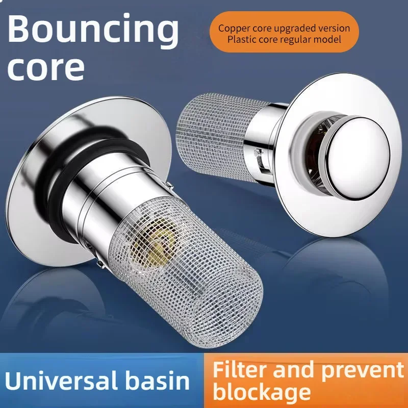 1PCS Universal Rebound Drain Plug Filter Metal Basin Pop-up Sink Filter with Hair Catcher Bathroom Sink Drain Stopper