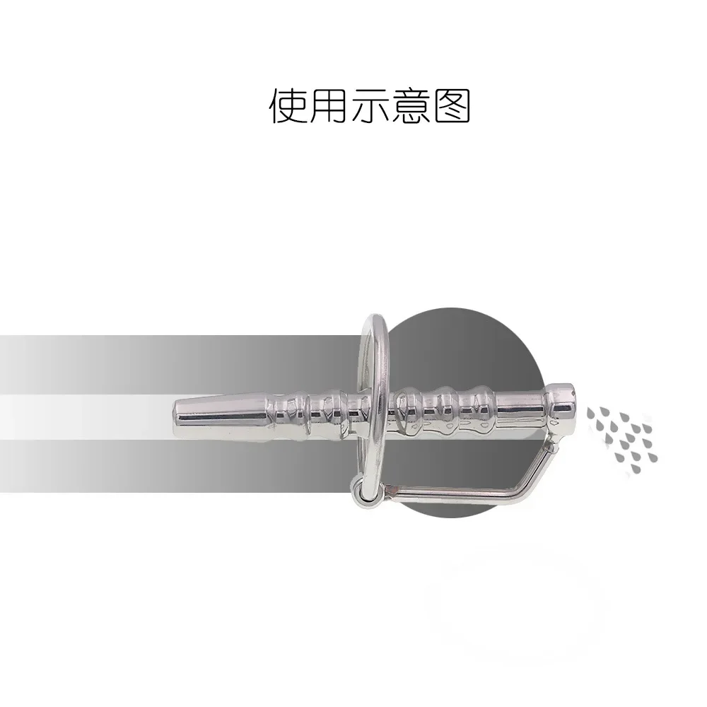 Electric Shock Urethral Dilators Erotic Accessories Pulse Massage Penis Urethral Plug Sexual Toys BDSM Sex Toys For Men