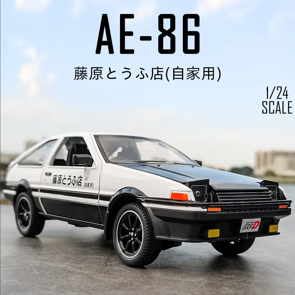 イニシャルD トヨタ AE86 1/24 メタル Initial D Toyota AE86 Trueno Jada 1:24 Diecast Metal Model