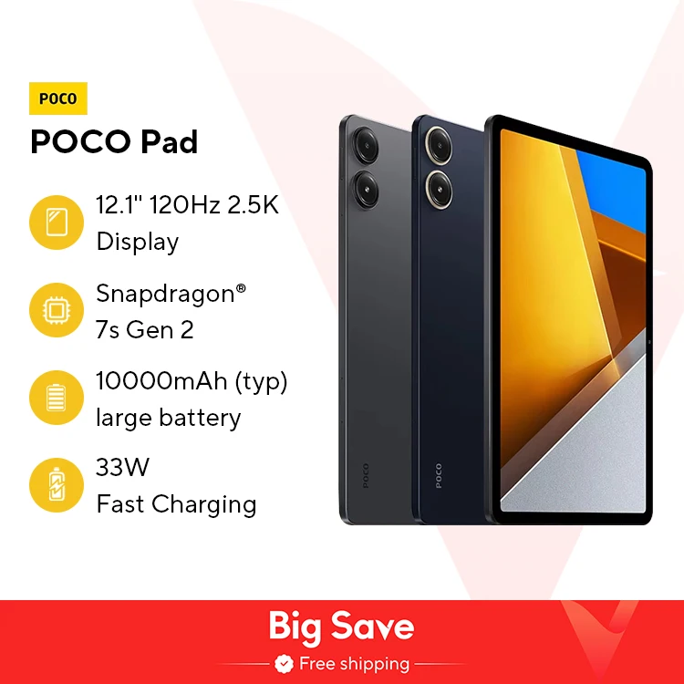【未開封】POCO Pad 12.1インチ120Hz スナドラ 7s Gen 2 Poco-padクアッドスピーカー,snapdragon 7s,gen 2,オクタコア