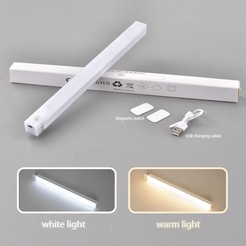 

Human Body Induction Magnetic Suction Charging Intelligent Automatic Wireless Strip Night Light Multi Specification Lights
