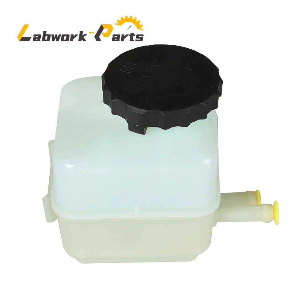 Power Steering Pump Reservoir Tank For 2005-2013 Chevry Pontiac G8 GTO 92202130