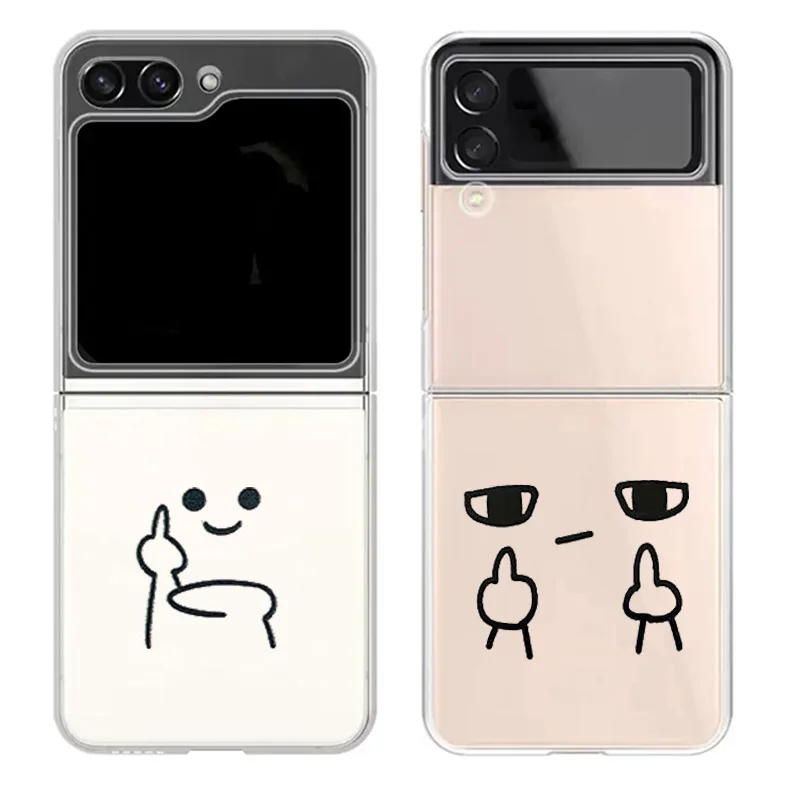 Playful Stick Figure Phone Case