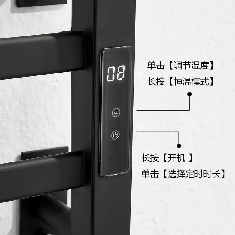 Intelligent electric towel rack, bathroom space aluminum heating towel bar, bathroom constant temperature household drying, no p
