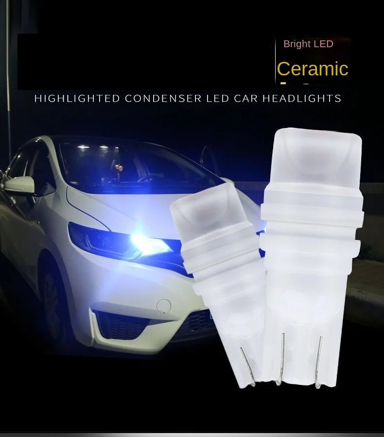 

2 шт., керамические светодиодные лампы T10 W5W, 7 цветов